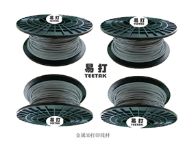 金属打针成型厂家